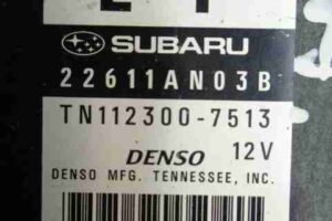 Изображение товара 4901 - 00004901 blok upravleniya dvs Peugeot 306 1
