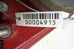 Изображение товара 4915 - 00004915 fonar kryshki levyj 2