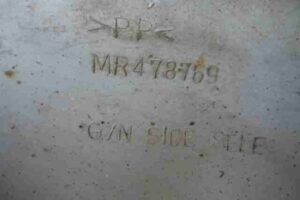 Изображение товара 4942 - 00004942 porog plastikovyj levyj Infiniti QX56 3