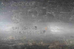 Изображение товара 4952 - 00004952 porog plastikovyj pravyj Peugeot 207 1
