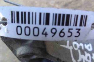 Изображение товара 49653 - 000049653 podushka krepleniya dvigatelya Volkswagen Amarok 3