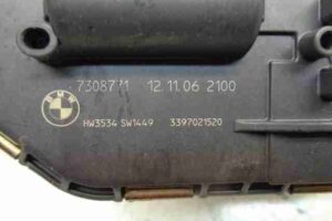 Изображение товара 4987 - 00004987 trapetsiya dvornikov 3