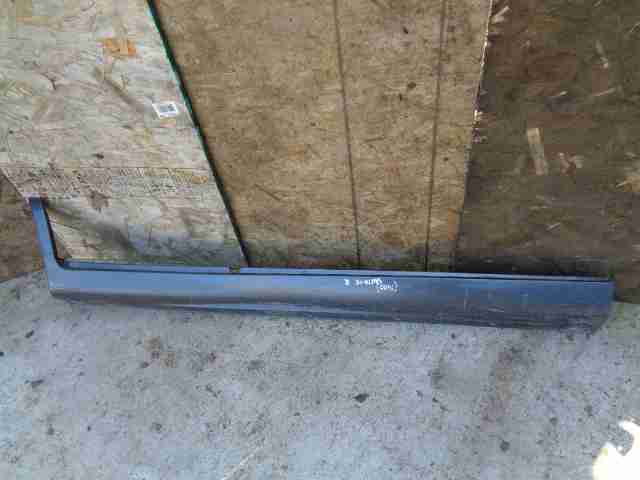 Изображение товара 5026 - 00005026 porog plastikovyj pravyj