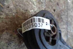 Изображение товара 5037 - 00005037 podushka krepleniya dvigatelya Peugeot 107 2