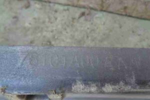 Изображение товара 5040 - 00005040 porog plastikovyj pravyj Citroen C4 Picasso 3