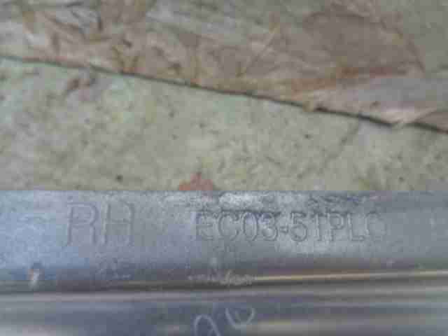 Изображение товара 5040 - 00005040 porog plastikovyj pravyj Citroen C4 Picasso