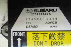 Изображение товара 5041 - 00005041 datchik kursovoj ustojchivosti Peugeot 306 2