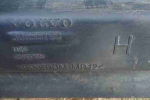 Изображение товара 5044 - 00005044 porog plastikovyj pravyj Volvo V50 3