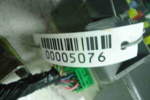 Изображение товара 5076 - 00005076 blok predokhranitelej 1