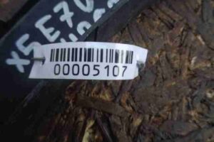 Изображение товара 5107 - 00005107 nakladka perednego pravogo kryla 1