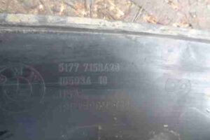 Изображение товара 5107 - 00005107 nakladka perednego pravogo kryla 2