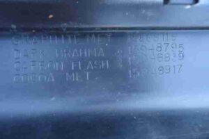 Изображение товара 5113 - 00005113 porog plastikovyj levyj 3