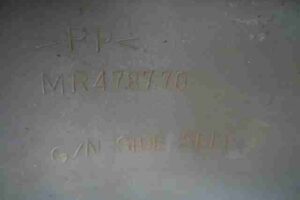 Изображение товара 5138 - 00005138 porog plastikovyj pravyj Infiniti QX56 1