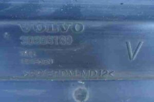 Изображение товара 5147 - 00005147 porog plastikovyj levyj Volvo V50 3