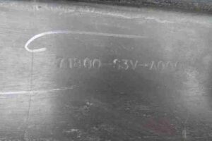 Изображение товара 5167 - 00005167 porog plastikovyj pravyj 2