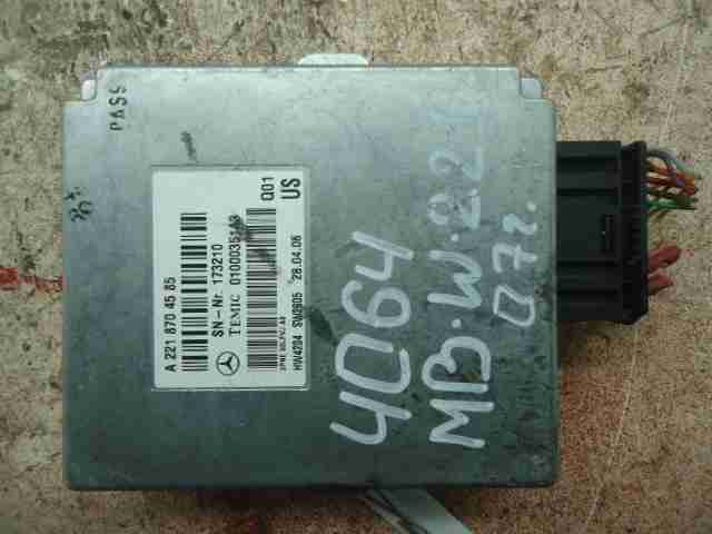 Изображение товара 5190 - 00005190 blok upravleniya Ford Scorpio