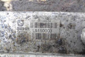 Изображение товара 5197 - 00005197 radiator maslyanyj 3