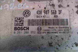 Изображение товара 5225 - 00005225 blok upravleniya dvs Toyota Corolla Matrix 1