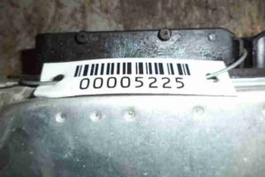 Изображение товара 5225 - 00005225 blok upravleniya dvs Toyota Corolla Matrix 2