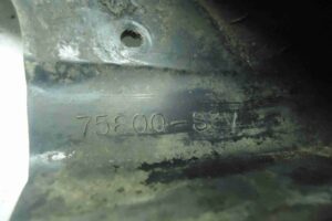 Изображение товара 5229 - 00005229 bryzgovik perednij 2