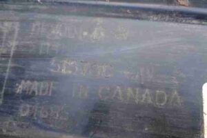 Изображение товара 5232 - 00005232 nakladka na porog 2