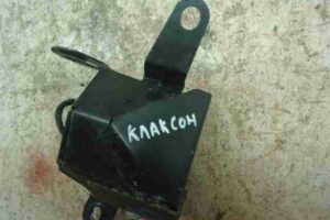 Изображение товара 5249 - 00005249 signal (klakson) Ford Scorpio 2