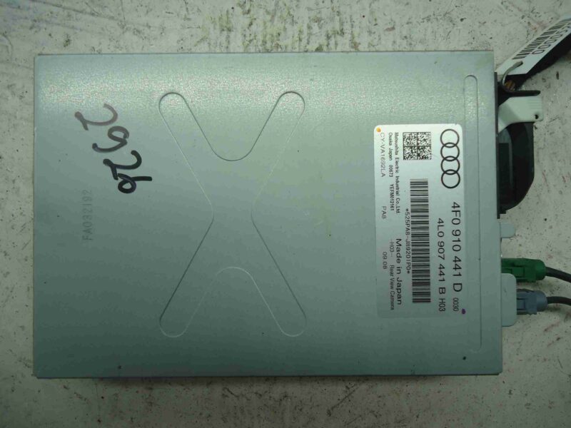 Изображение товара 5252 - 00005252 blok upravleniya kameroj zadnego vida