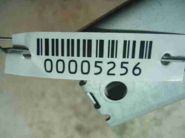 Изображение товара 5256 - 00005256 blok Body control module