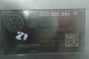 Изображение товара 5281 - 00005281 zamok zazhiganiya Volkswagen Lupo 3