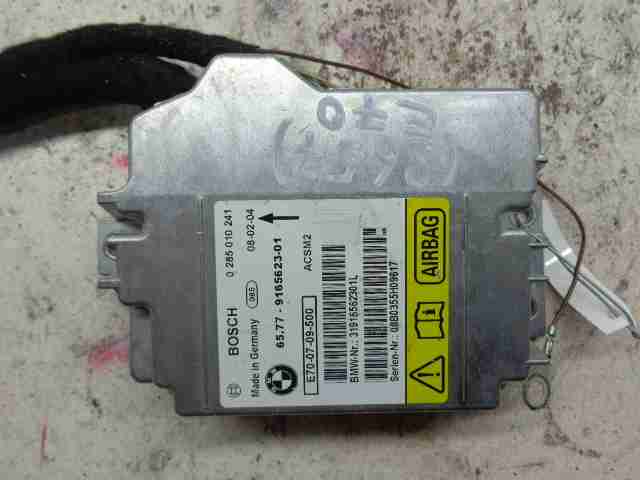 Изображение товара 5288 - 00005288 blok upravleniya podushek bezopasnosti