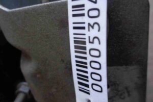 Изображение товара 5304 - 00005304 korpus otopitelya Peugeot 406 2