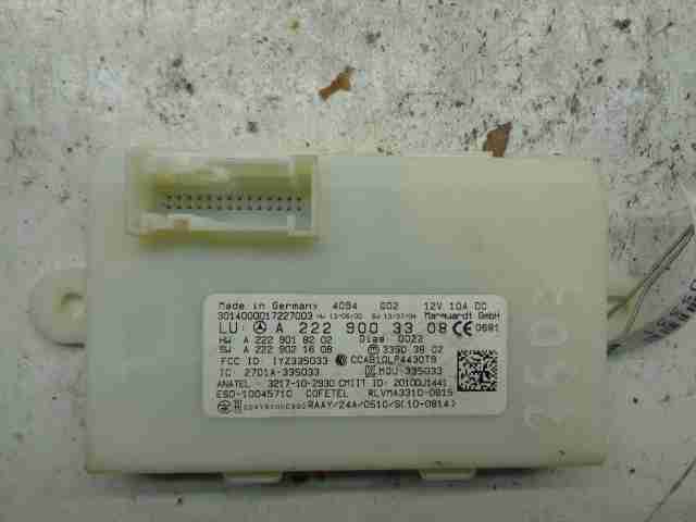 Изображение товара 5331 - 00005331 blok upravleniya Honda Element