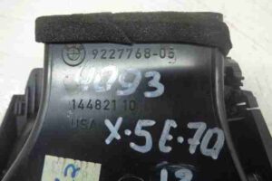 Изображение товара 5337 - 00005337 deflektor obduva salona 1