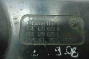 Изображение товара 5344 - 00005344 patrubok vozdushnogo filtra 1