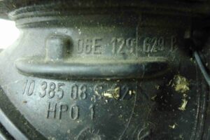 Изображение товара 5344 - 00005344 patrubok vozdushnogo filtra 3