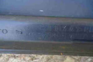 Изображение товара 5362 - 00005362 porog plastikovyj levyj 2