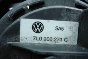 Изображение товара 5373 - 00005373 absorber (filtr ugolnyj) Toyota Corolla Verso 2