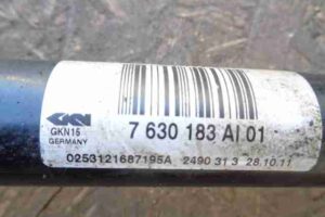 Изображение товара 5374 - 00005374 poluos zadnyaya levaya 1