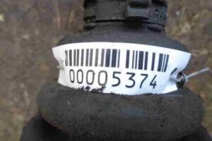 Изображение товара 5374 - 00005374 poluos zadnyaya levaya 2