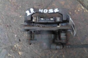 Изображение товара 5383 - 00005383 support zadnij pravyj Peugeot 107 2