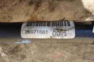 Изображение товара 5402 - 00005402 stabilizator perednij 1