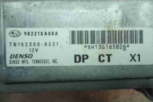 Изображение товара 5404 - 00005404 blok upravleniya podushek bezopasnosti Peugeot 306 1