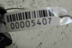 Изображение товара 5407 - 00005407 antenna besklyuchevogo dostupa 1