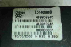 Изображение товара 5427 - 00005427 motorchik (nasos) podema kryshki bagazhnika 3