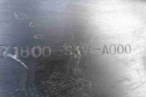 Изображение товара 5432 - 00005432 porog plastikovyj pravyj 1