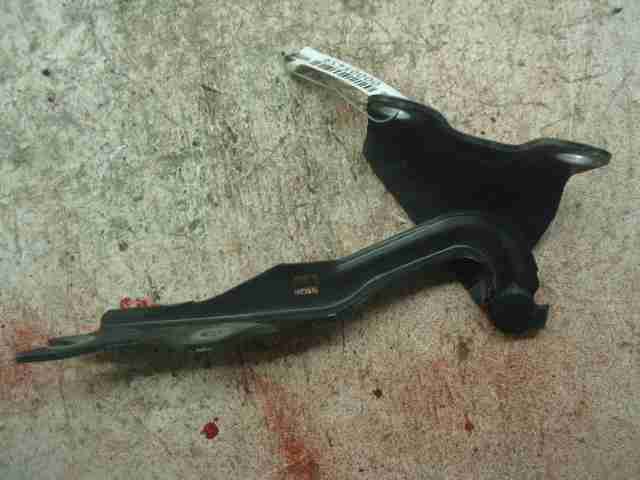 Изображение товара 5459 - 00005459 petlya kapota levaya Citroen C5