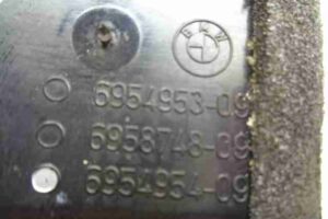 Изображение товара 5471 - 00005471 deflektor obduva salona 3