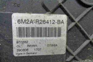 Изображение товара 5475 - 00005475 zamok dveri Hyundai Terracan 2