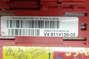 Изображение товара 5489 - 00005489 blok predokhranitelej 2