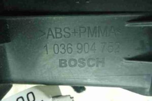 Изображение товара 5502 - 00005502 displej informatsionnyj Ford Scorpio 4